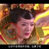 word文档页码怎么从指定页开始设置